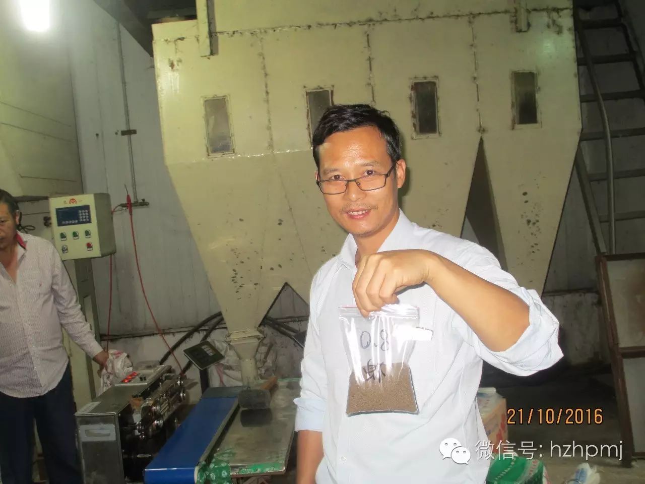 好消息——熱烈祝賀我司0.8mm環(huán)模的研發(fā)成功！??！成為國內(nèi)首家0.8mm環(huán)模制造商